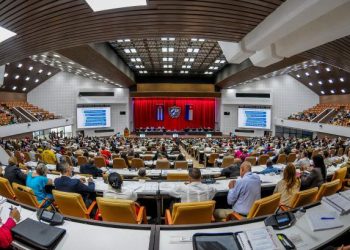 Foto: José Manuel Correa