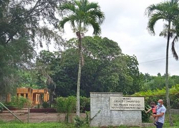 Fachada de la Casa museo segundo congreso, un sitio único de gran valor patrimonial para Artemisa