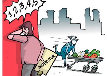 ¡Lo que no se puede tolerar!