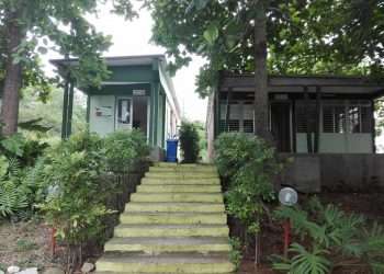 Campismo La Coronela / Foto: Tomada delPortal del Ciudadano de Caimito