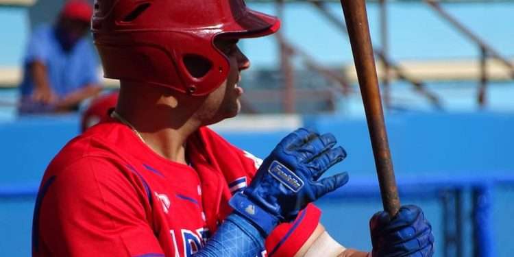 serie-provincial-beisbol