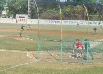 serie-provincial-beisbol