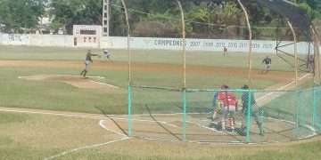 serie-provincial-beisbol