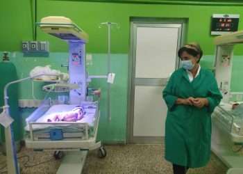 sala-cuidados-neonatales