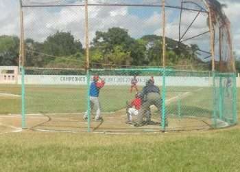 serie-provincial-beisbol