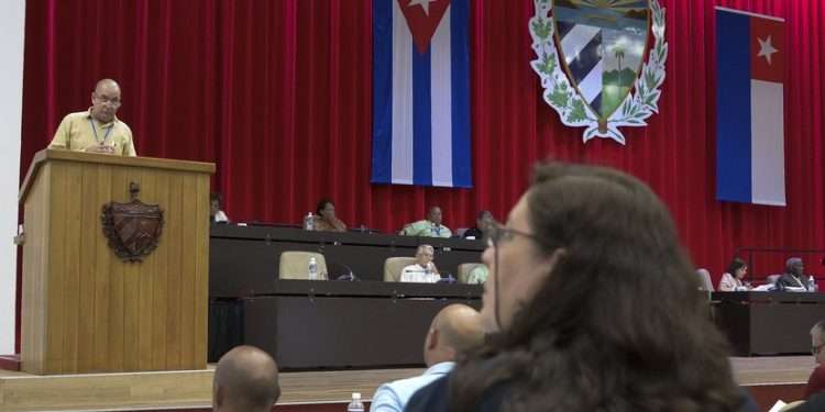 La tierra demanda un mejor uso /Foto; Estudio Revolución