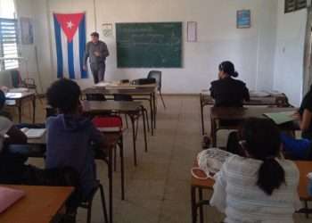 universidad-candelaria