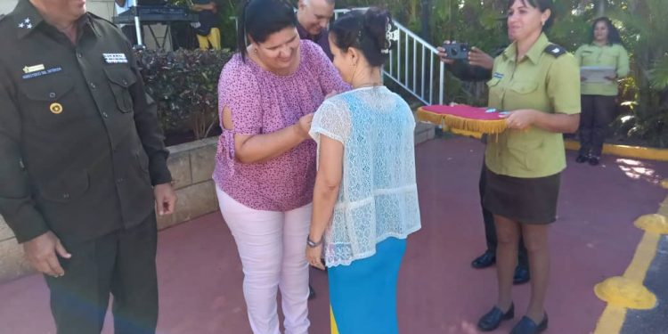 organos-segurida-estado