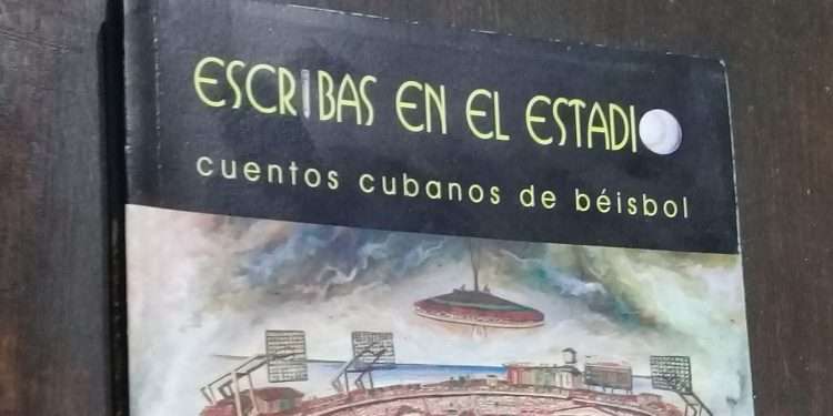 Bases llenas y que venga el jonrón