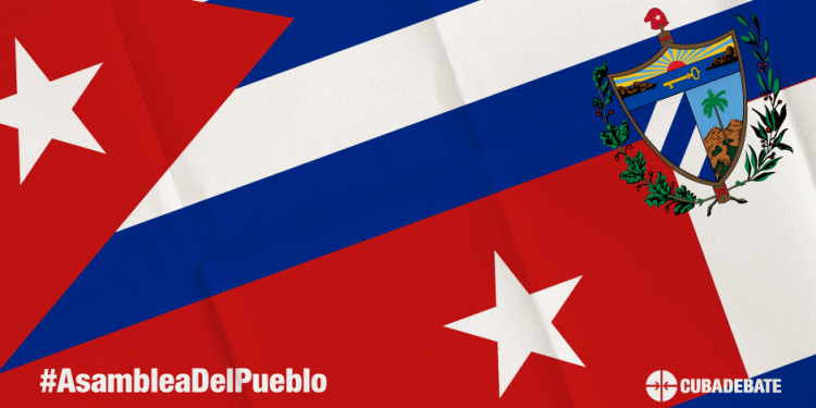 Ratifican presidencia de la Asamblea Nacional del Poder Popular y del Consejo de Estado de Cuba