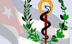 Nota Informativa de la Dirección Provincial de Salud Pública en Artemisa