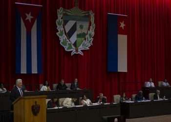 Reelecto Miguel Díaz-Canel Bermúdez como presidente de la República de Cuba