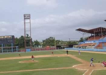 ¡Artemisa no dejó cantar a los Gallos!