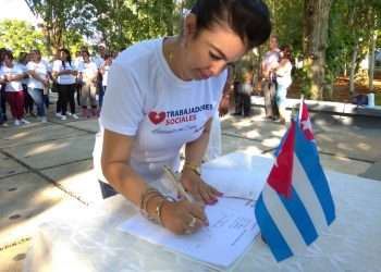 Aniversario 23 de los Trabajadores Sociales: Artemisa “Latiendo con Cuba”