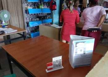 Progresa caja extra y pago electrónico en San Cristóbal