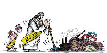 caricatura-martirena