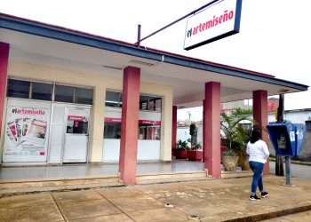 sede-de-el-artemiseño