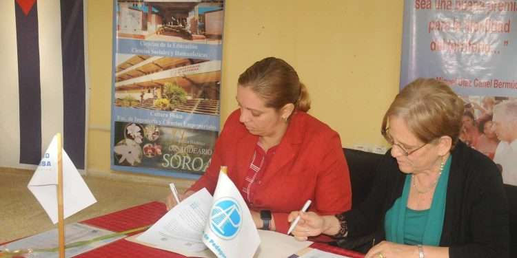 universidad-artemisa