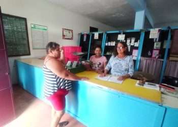 Los Comercios en Güira de Melena son referentes en el proceso de bancarización