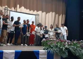 Reconocen a atletas del Ariguanabo