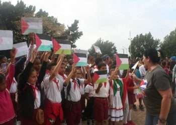 Que el mundo se una por Palestina