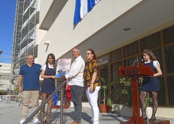 Centro de Telecomunicaciones Principal de la ZEDM ratifica la condición de Vanguardia Nacional