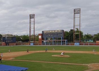 serie-nacional-béisbol