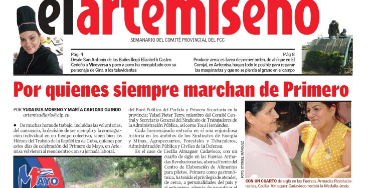 portada-el-artemiseño