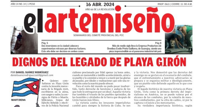 Edición 14 de el artemiseño