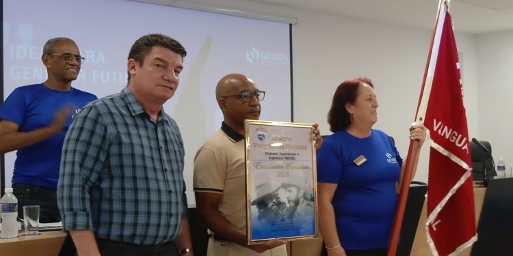 GEIDOS continúa proyectando a futuro