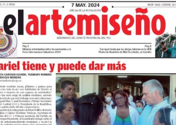 Edición 17 de el artemiseño