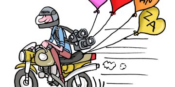 ilustracion-martirena