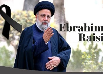 Decreta el Presidente de la República Duelo Oficial en Cuba