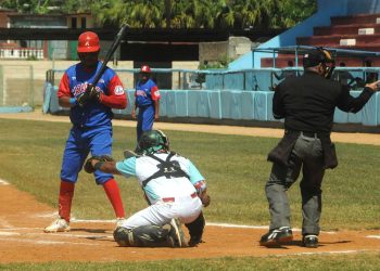 Los bates tienen que volver a rugir, para apoyar al picheo / Otoniel Márquez