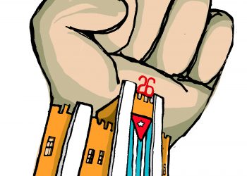 ilustracion-martirena