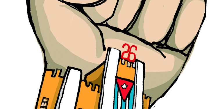 ilustracion-martirena