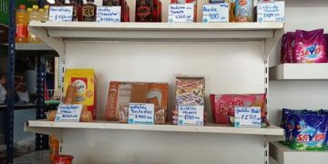 Tope de precios: De cal y de arena