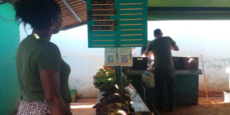 bancarizacion-alquizar