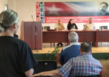 Evalúa Ministro de Educación Superior preparativos para nuevo curso en Artemisa