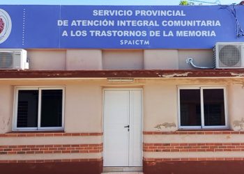 El Servicio Provincial de Atención Integral Comunitaria a los Trastornos de la Memoria (SPAICTM) tiene su sede en San Antonio de los Baños Foto JART