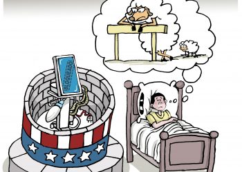 ilustracion-bloqueo-martirena