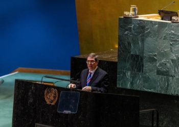 Discurso del ministro de Relaciones Exteriores de la República de Cuba, Bruno Rodríguez Parrilla, en la presentación del proyecto de Resolución A/79/L.6