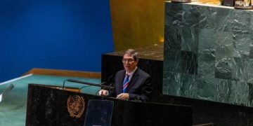 Discurso del ministro de Relaciones Exteriores de la República de Cuba, Bruno Rodríguez Parrilla, en la presentación del proyecto de Resolución A/79/L.6