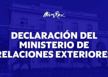 Rechazo enérgico a la complicidad de EE.UU con la violencia contra Cuba