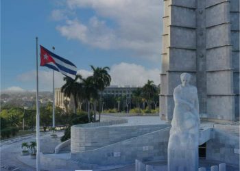 Promueven a Eduardo Martínez Díaz como vice primer ministro, y designan a nuevo Ministro de Ciencia, Tecnología y Medio Ambiente