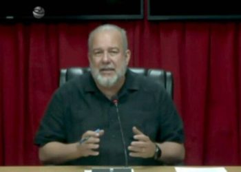 marrero_comparecencia