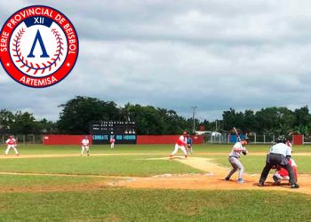 Estadio ¨Combate de Río Hondo¨ Foto JART