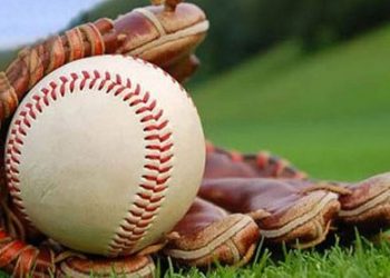 Resultados XII Serie Provincial de Béisbol