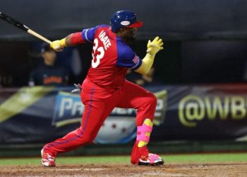 cuba-japon-premier-12-1