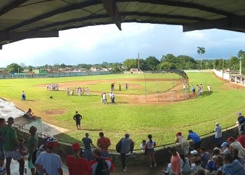 serie-provincial-beisbol